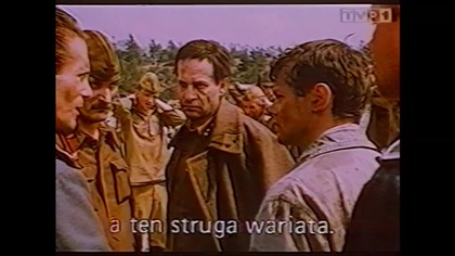 Europa Europa . VID-1700495956445