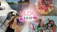 Majówka & Nowości od Eveline Cosmetics | VLOG