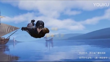 The Magic Chef of Ice and Fire Episode 67 English Subtitle
