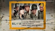 Road No 1 E08
