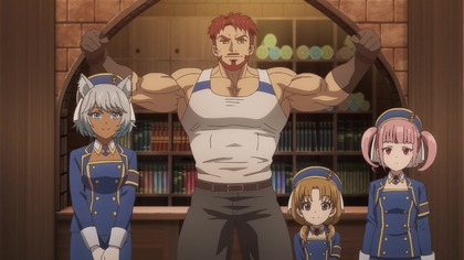 Saikyou no Shokugyou wa Yuusha demo Kenja demo Naku Kanteishi (Kari) Rashii desu yo - Odcinek 3
