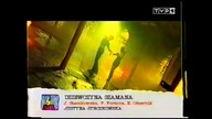 Justyna Steczkowska - Dziewczyna szamana