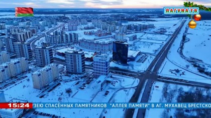 Laguna TV bożonarodzeniowy fragment