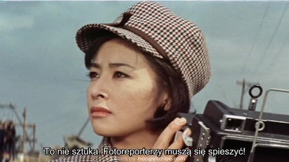Mothra. Vs..Godzilla. 1964. 1080p. BluRay. x264-[YTS. LT]