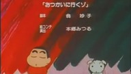 Crayon Shin~chan końc&oacute;wka 01