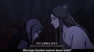 Tian Guan Ci Fu 10 PL