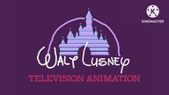 Lusney Television Animation Logo History