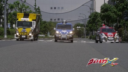 Ultraman X #16 - Raport! 24 Godziny W XIO