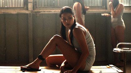 Eden (2012) 