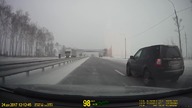 Śliska niespodzianka na autostradzie