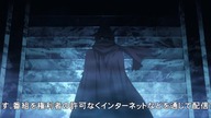 Uragiri wa Boku no Namae o Shitteiru - 13