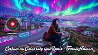 OzonAudio FREE  Czekam na Ciebie cały czas Remix | #muzyka #pop #dance