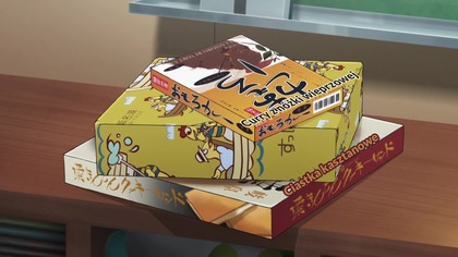 Yuru C4mp S02E04 Napisy PL