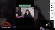 Nitro dzwoni do Kasix i pyta czy jest z Remsua