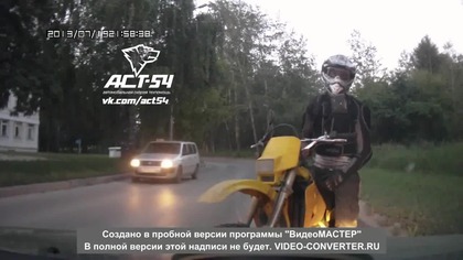Pozytywny motocyklista