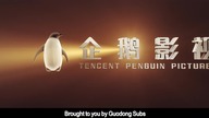Grandmaster of Demonic Cultivation:Xian Yun2(Mo Dao Zu Shi2) Episode 01 [SEASON 2] English Subtitles