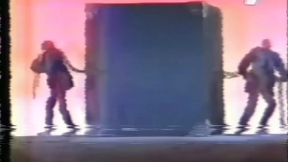 Busboy Productions/MTV Productions/EMTV (1994)