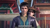 Yuan Long Odcinek 2