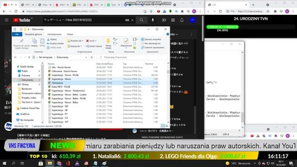 Wczesne ostrzeżenie przed trzęsieniem ziemi około 16:11 w dniu 14 października 2021 roku
