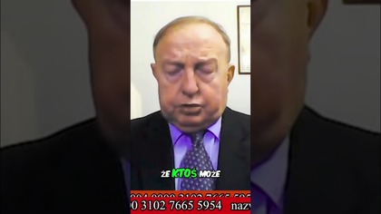 Konfederacja SBU: Manifestacja i Oburzenie Folskdojczy #shorts