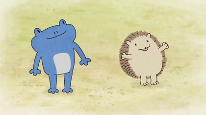 MIRU MIRU - Miru and the Ball