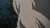 E238