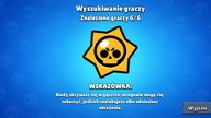 Brawl Stars #2
