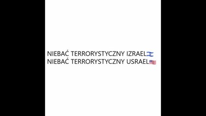 NIEBAĆ TERRORYSTÓW 