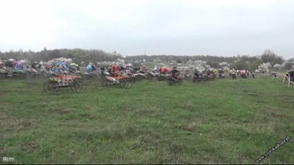 Cross Country Winów 2016 Start