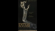 KROTKAYA (1960 rus) LektorPL-ai Qstereo