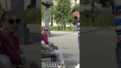 Czy dać córce imię Hermenegilda?