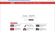 Wiadomości 19:30 | Nastolatka mówi co dzieje się w Niemczech krzyczeli ze zabiją wszystkich