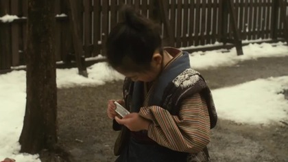 OSHIN.  (2013) lektor