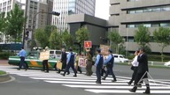 Japonia ma problem z islamem...