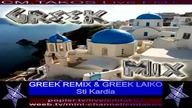 POLSKA-GRECJA remix Takos