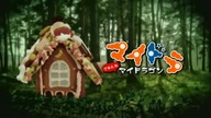 Japan Seriously!?