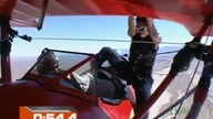 Fear Factor S02E02