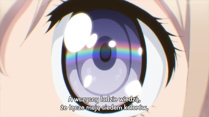Uchi no Ko no Tame naraba, Ore wa Moshikashitara Maou mo Taoseru kamo Shirenai.  - 02 PL