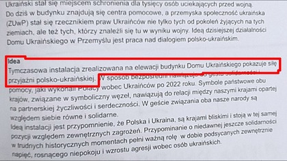 CZY WIECIE, ŻE...
