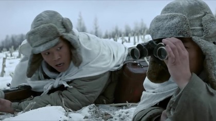 Snipers - Ju Ji Shou