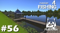 Russian Fishing 4 PL - #56 - Trolling  na Volkhov River cz.1