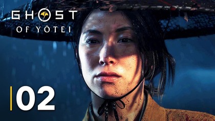 ONRYŌ | GHOST OF YOTEI | Odc.  2