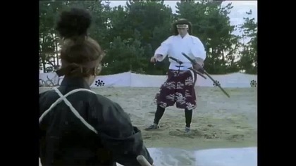 Miyamoto Musashi-Japonia (1990) Napisy Vol.  13