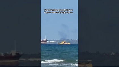 NAD BRYTYJSKĄ BAZĄ LOTNICZĄ NA CYPRZE UNOSZĄ SIĘ KŁĘBY DYMU