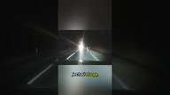 Dlaczego nie widzisz rowerzystów w nocy? #edukacja #polskiedrogi #bezpieczeństwo