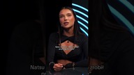 NASTU SZCZERZE O RELACJI Z MARCINEM DUBIELEM
