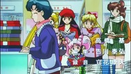 14.  Sailor Moon S The Movie