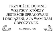 Przed wyjazdem do Ugandy - Ela Bigos