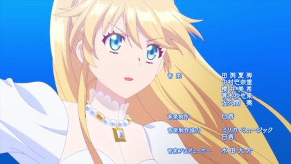 Akuyaku Reijou nanode Last Boss wo Kattemimashita Opening V1