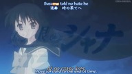 Shakugan no Shana 17 PL Online HD